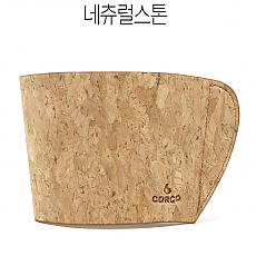 [Corco] 컵 슬리브(홀더)