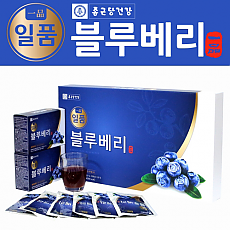 [종근당건강]일품 블루베리70ml 30포